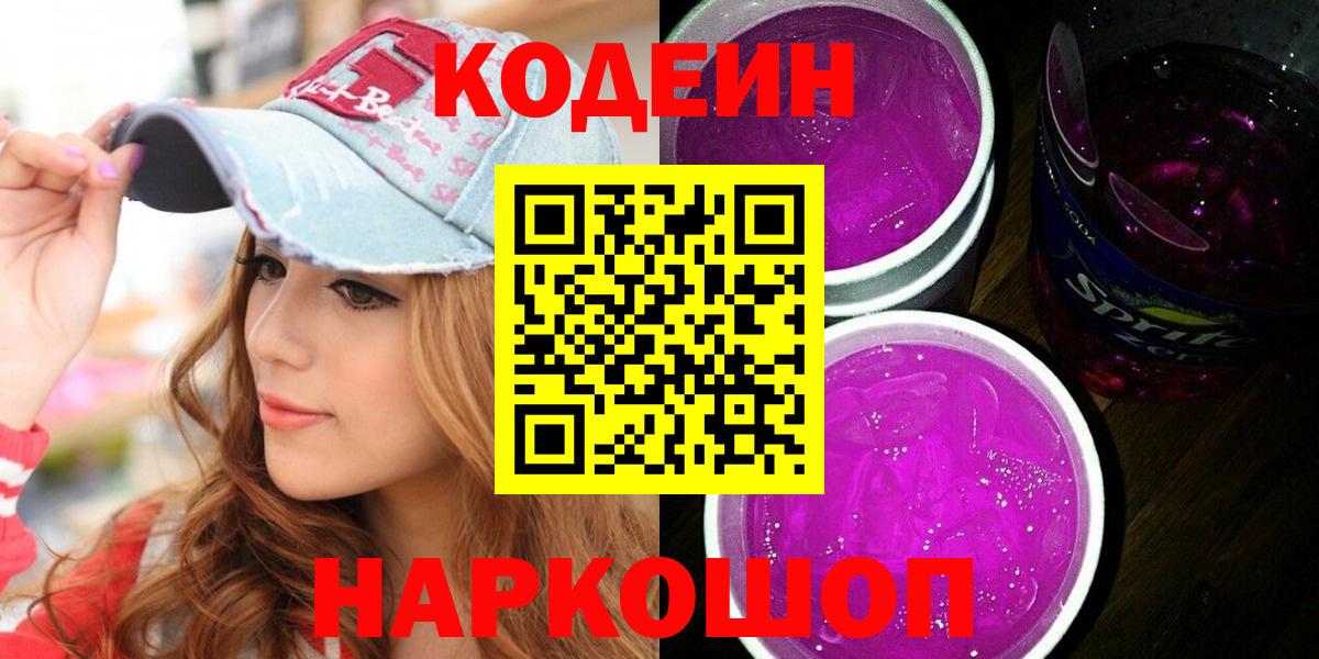 Канабис  Вход с VPN  Вязьма  Ketamine  MDMA  Гашиш  Cocaine  Мефедрон 