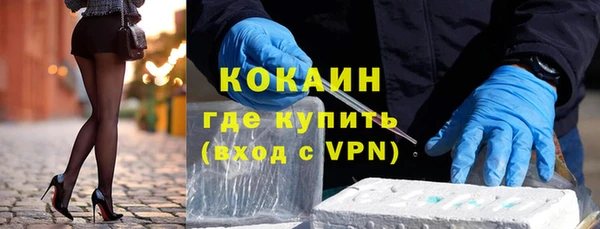 экстази Пересвет