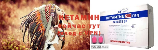 герыч Пестово