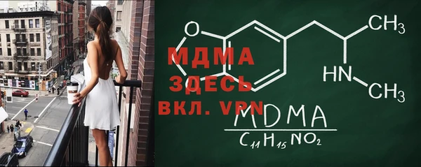 кокаин премиум Переславль-Залесский