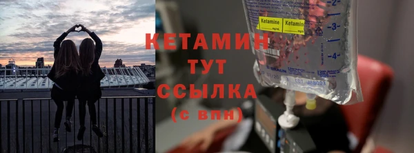 экстази Пересвет
