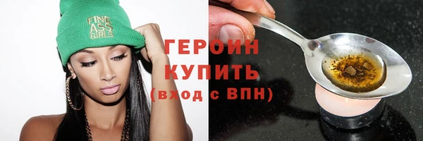 экстази Пересвет