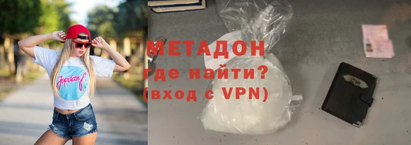 экстази Пересвет