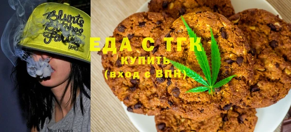 экстази Пересвет