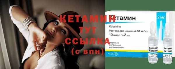 кокаин премиум Переславль-Залесский