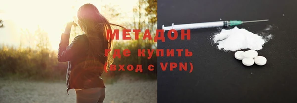 кокаин премиум Переславль-Залесский