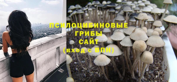 кокаин премиум Переславль-Залесский