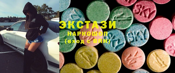 кокаин премиум Переславль-Залесский