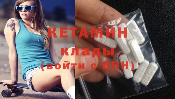 кокаин премиум Переславль-Залесский