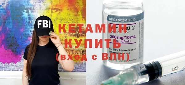 герыч Пестово