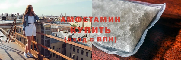 кокаин премиум Переславль-Залесский