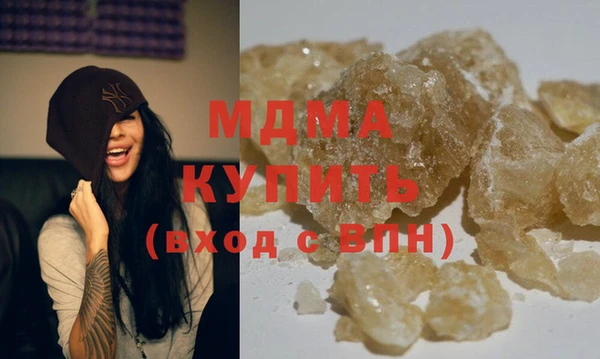 герыч Пестово