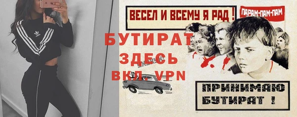 экстази Пересвет