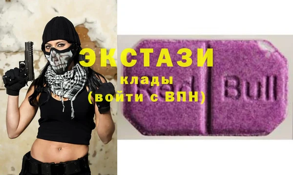 кокаин премиум Переславль-Залесский