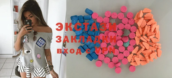 герыч Пестово