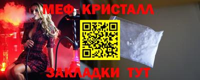 гидропоника Беслан