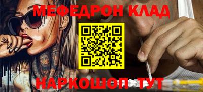 гидропоника Азнакаево