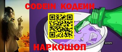 гидропоника Беслан