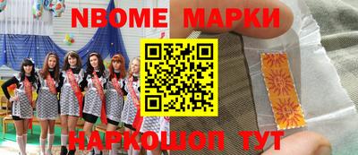 гидропоника Азнакаево