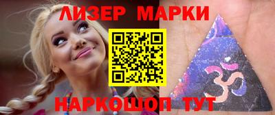твердый Берёзовский