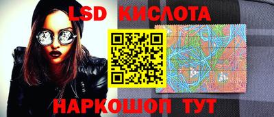 гидропоника Беслан
