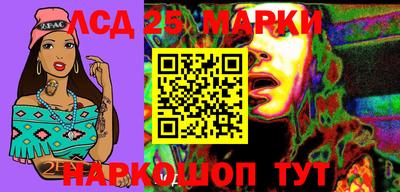 гидропоника Азнакаево