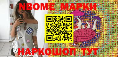 гидропоника Азнакаево