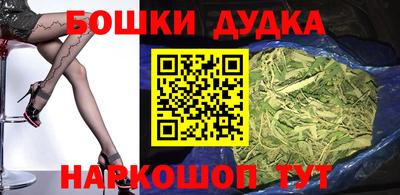 твердый Берёзовский
