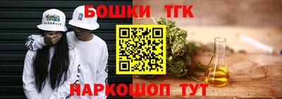 твердый Берёзовский