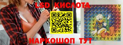 каннабис Баксан