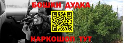 твердый Берёзовский