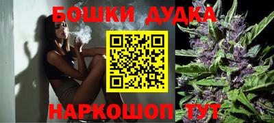гидропоника Беслан