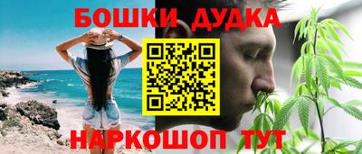 гидропоника Беслан
