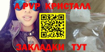 гидропоника Азнакаево