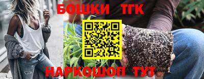 твердый Берёзовский