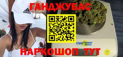 твердый Берёзовский
