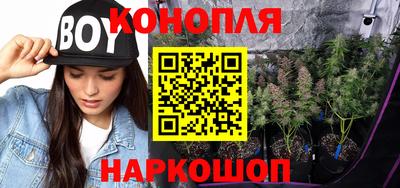 таблы Абакан