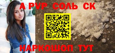 гидропоника Азнакаево