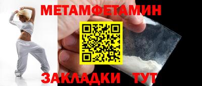 твердый Берёзовский