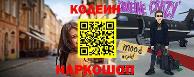 гидропоника Беслан
