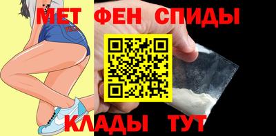 твердый Берёзовский