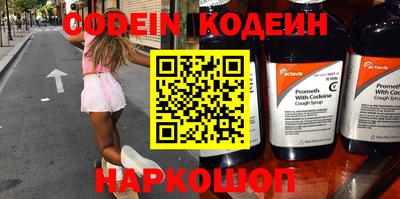 гидропоника Беслан