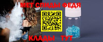 твердый Берёзовский