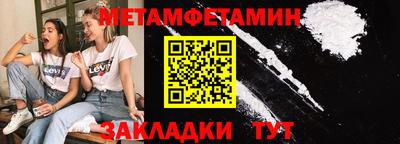 твердый Берёзовский