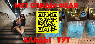 твердый Берёзовский