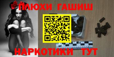 гидропоника Азнакаево