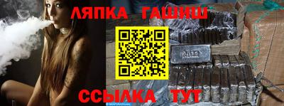 гидропоника Азнакаево