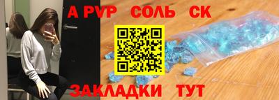 мдпв Волгодонск