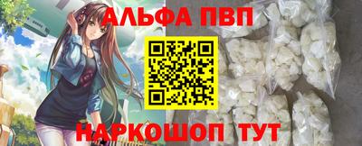 гидропоника Беслан