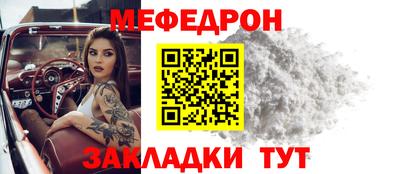 мдпв Волгодонск